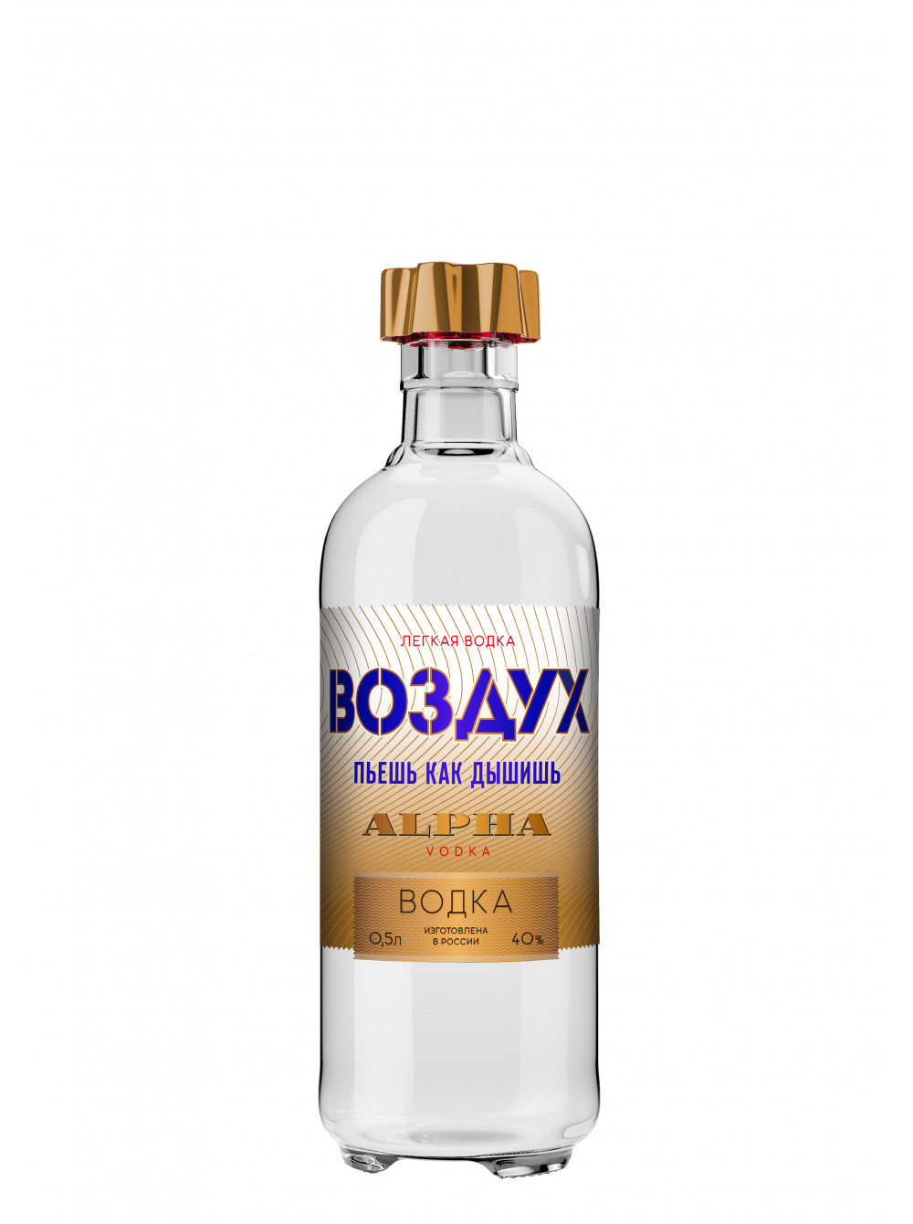 ВОДКА "ВОЗДУХ"