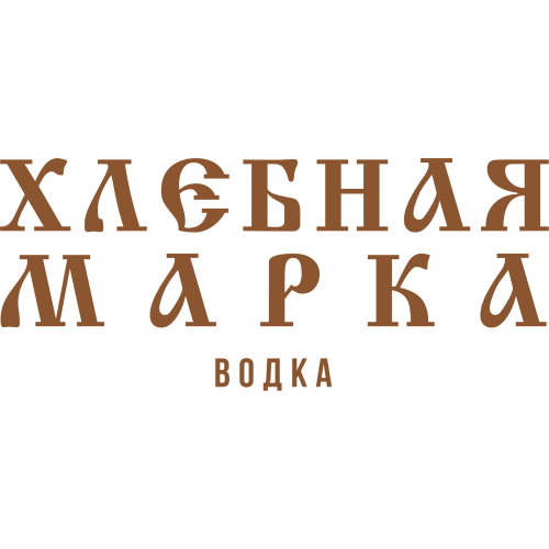 ХЛЕБНАЯ МАРКА